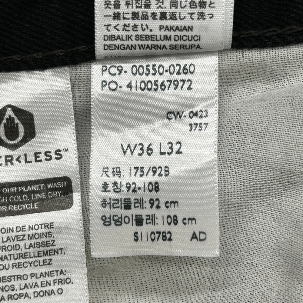 Levi's 550 Jeans Mens 36x32 Relaxed Fit Black Denim Tapered Leg Waterless USA